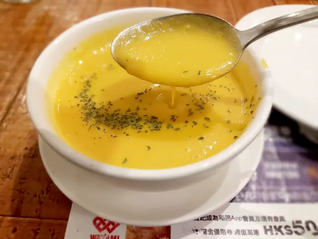 香濃南瓜忌廉湯