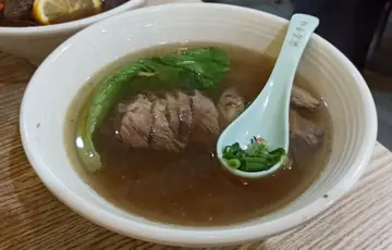 崩沙腩幼面