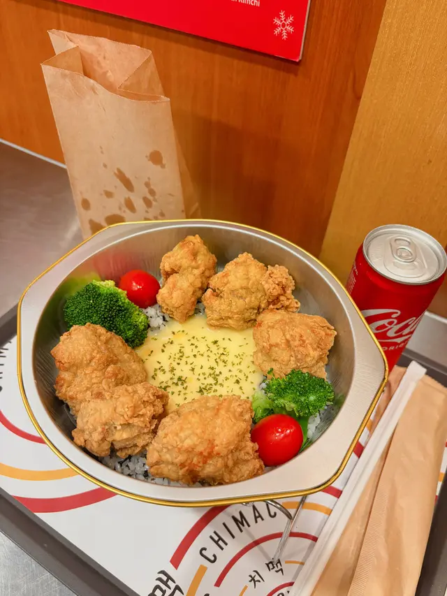 芝士熔岩火鍋炸雞