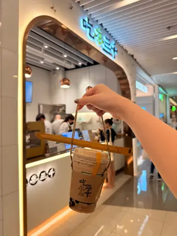 國王珍珠奶茶