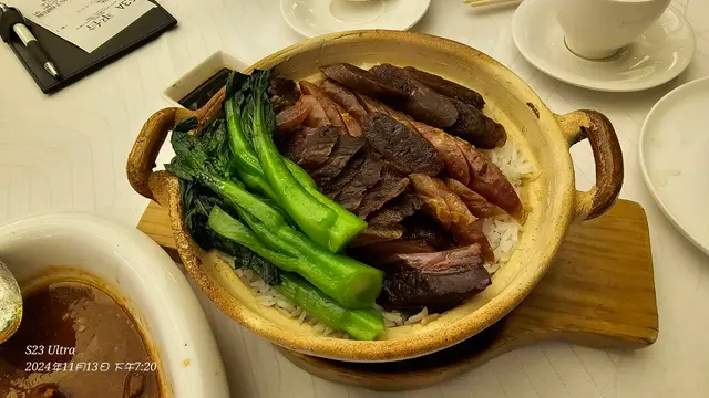 鮮肉臘味飯