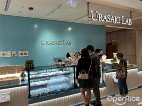 Urasaki Lab