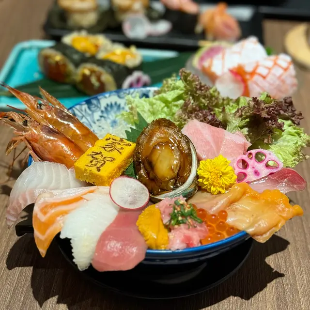 特選海鮮丼