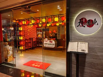 正價88折 單點餐牌(不適用於所有特價或折扣項目)