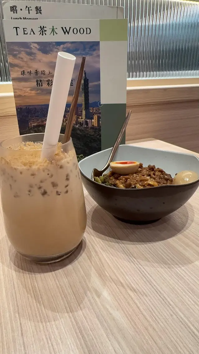 下午茶餐包嘢飲加$8凍飲再加$5芋㘣