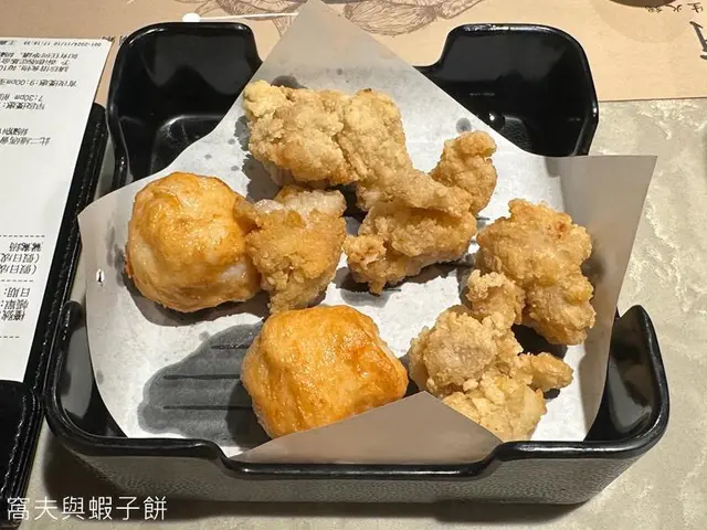 Shake Shake鹽酥雞和花枝 丸