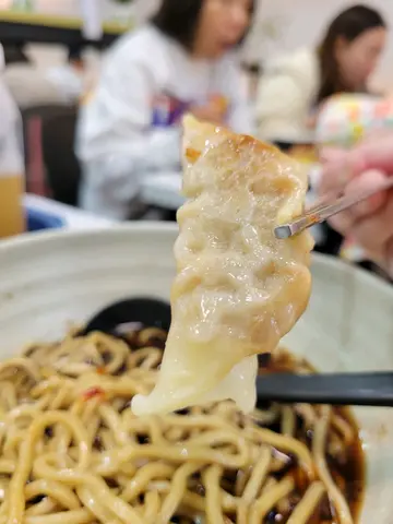 煎饺底部