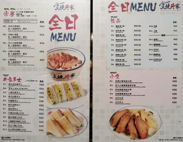 圖片只供參考