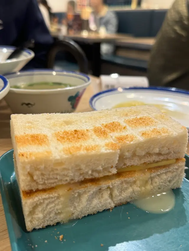 鮮油奶多士