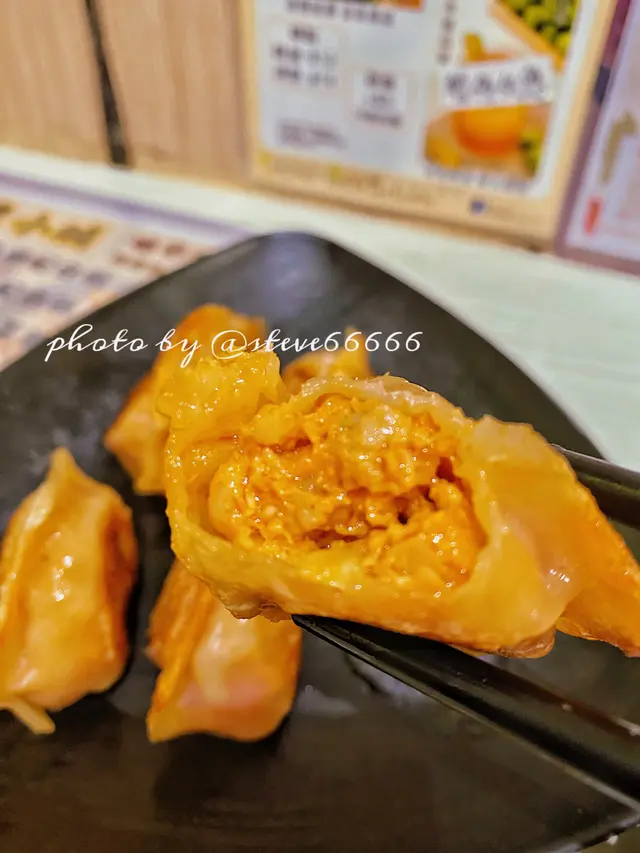 煎鮮肉麻辣菜甫餃