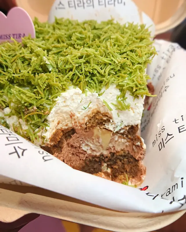 迪拜開心果巧克力提拉米蘇