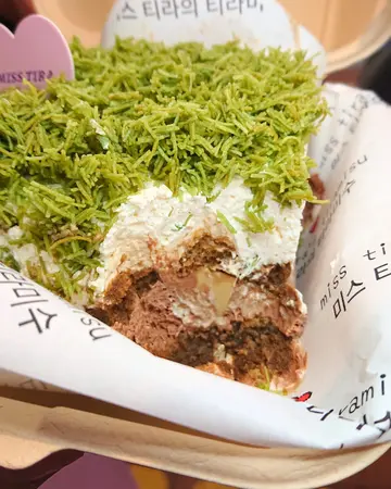 迪拜开心果巧克力提拉米苏