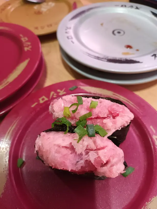 蔥花吞拿魚軍艦