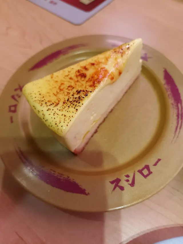 炙烤瀨戶內檸檬芝士蛋糕