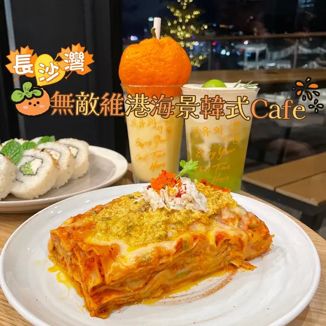 啖啖蟹肉千層麵