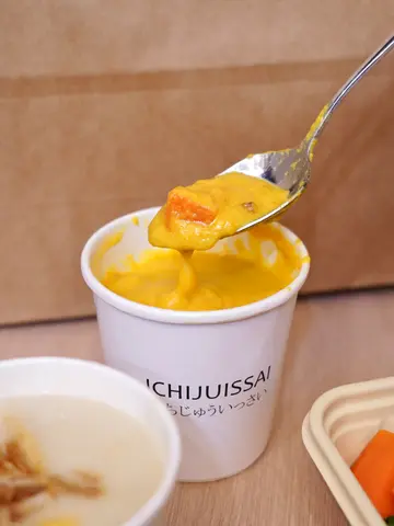 北海道產南瓜周打濃湯