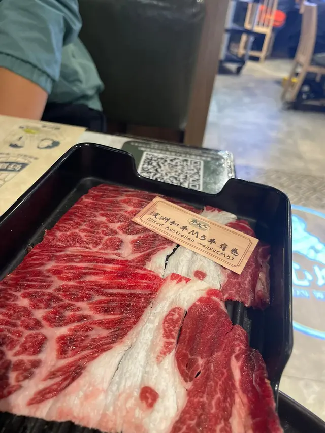 澳洲和牛M5牛肩卷