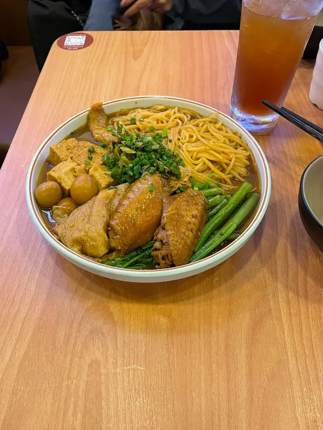 台灣至尊