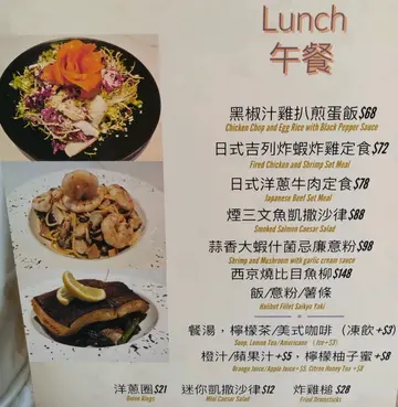 圖片只供參考，另收加一