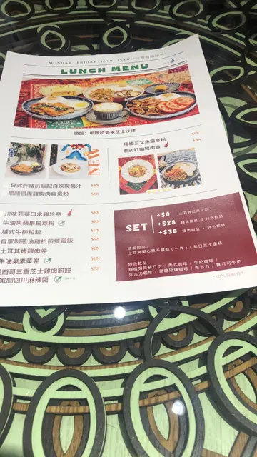 系卷饼皮出现嘅虫仔唔系菜虫，而系谷物会有嘅虫仔，菜虫系偏深色和大只的。纯分享啫。