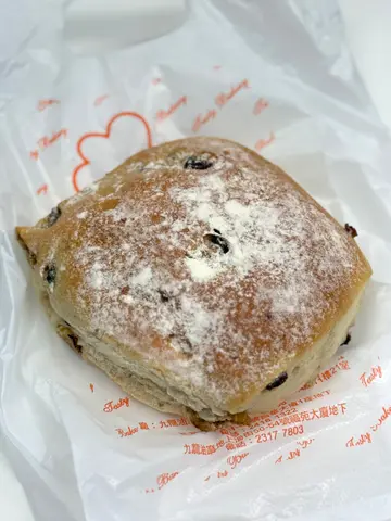 合桃提子夫子包