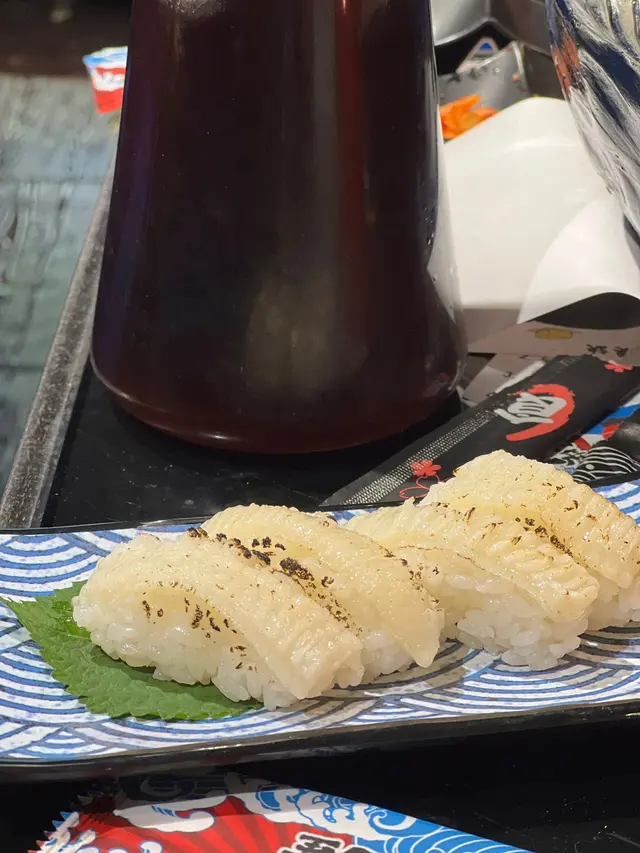 壽司