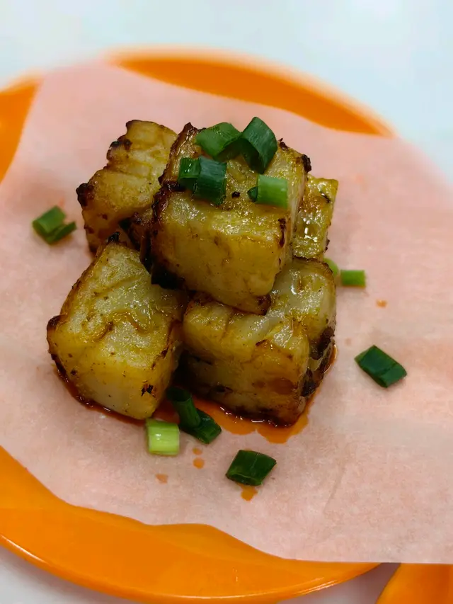 魚🐟仔醬蘿白糕