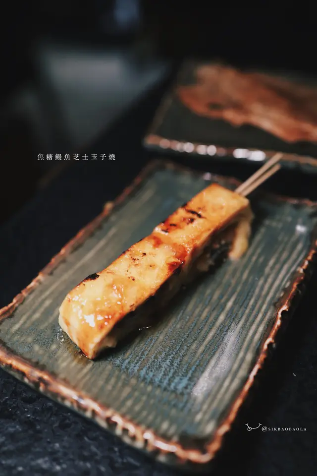 焦糖鰻魚芝士玉子燒
