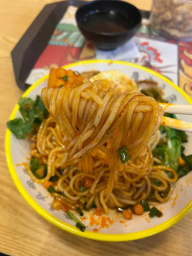 桂林米粉