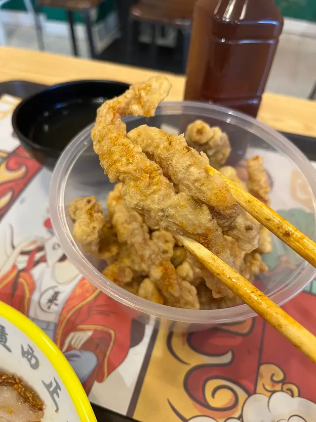 香脆小酥肉