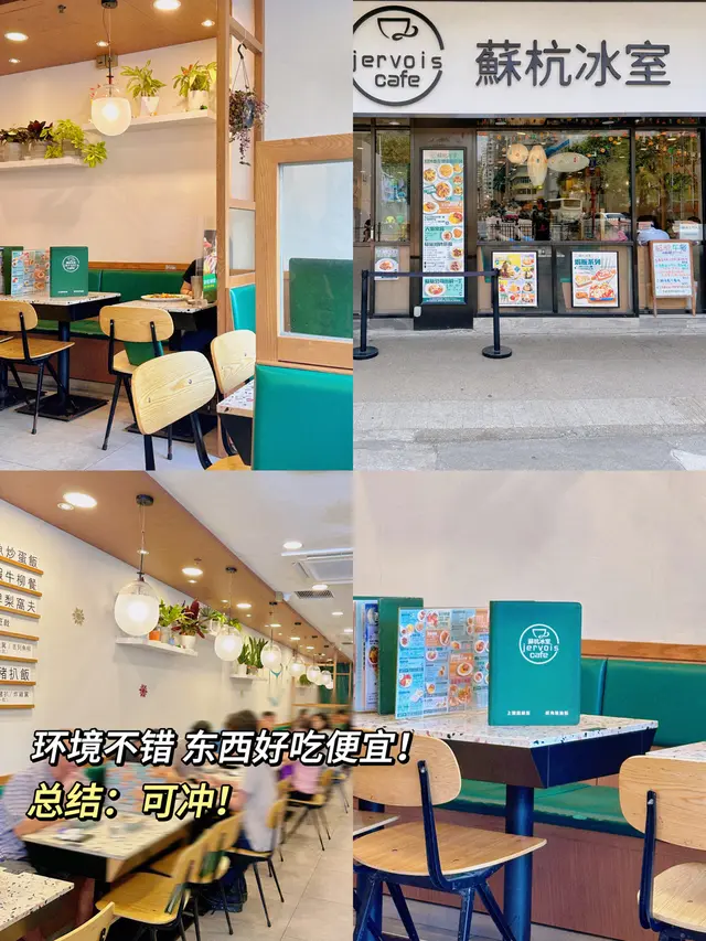 #香港美食 #FoodieLife #香港探店 