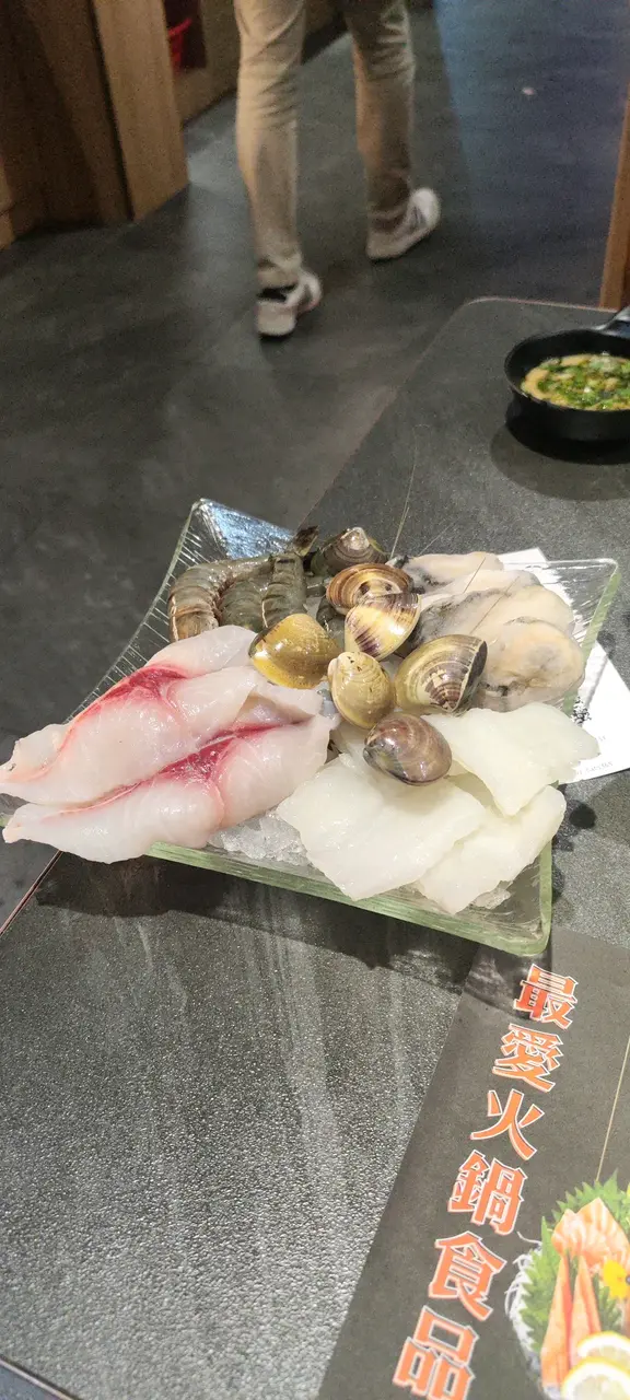 #美食日記 