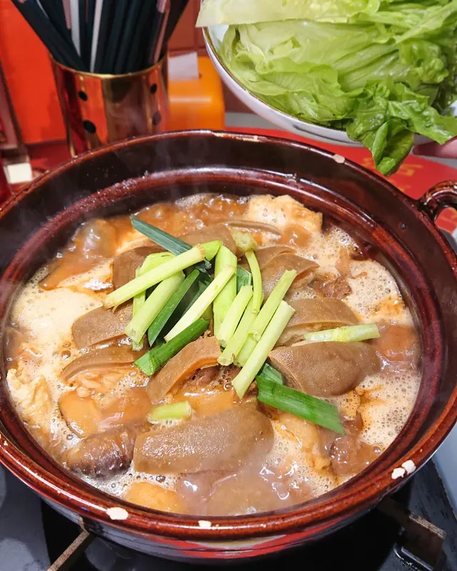 雙冬無骨羊腩煲