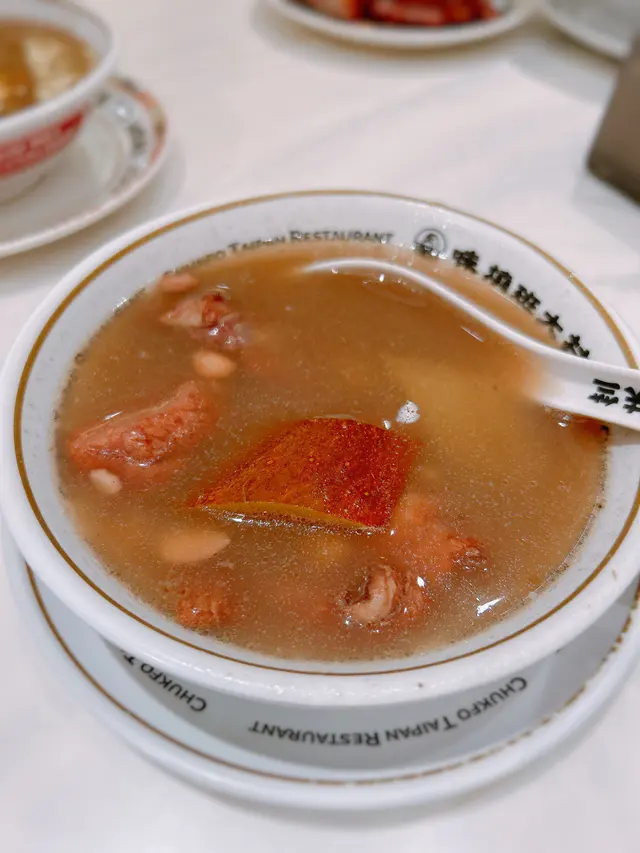 老黃瓜赤小豆煲豬骨湯