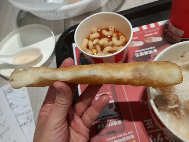 掰開嘅香脆油炸鬼