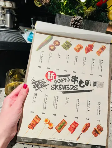 🥢🍚🍢🍢🥚🍾🥂🥃🧊🫶🏻ꔛ❣️