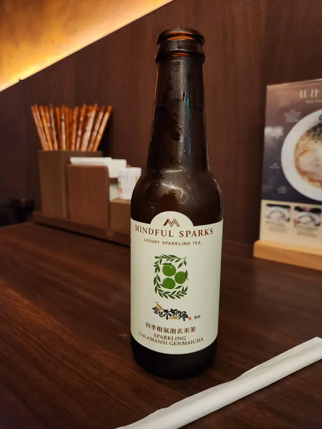 四季柑氣泡玄米茶