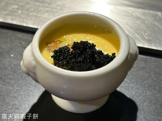 魚籽鵝肝蒸蛋