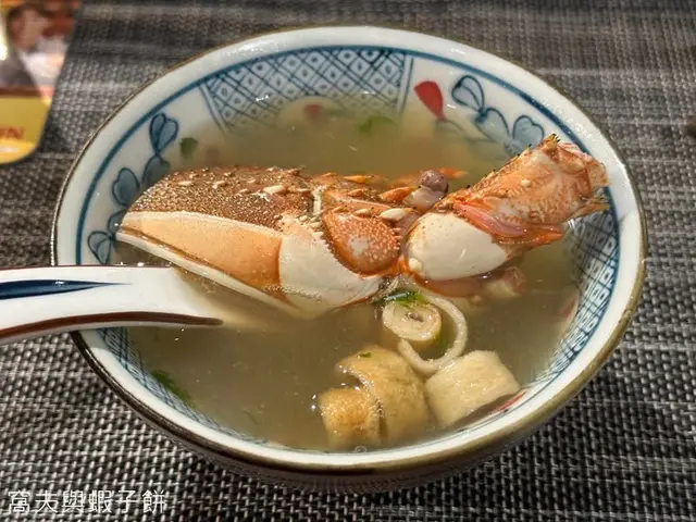 龍蝦清湯