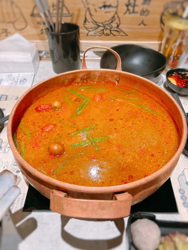 牛大人紅燒牛骨鍋