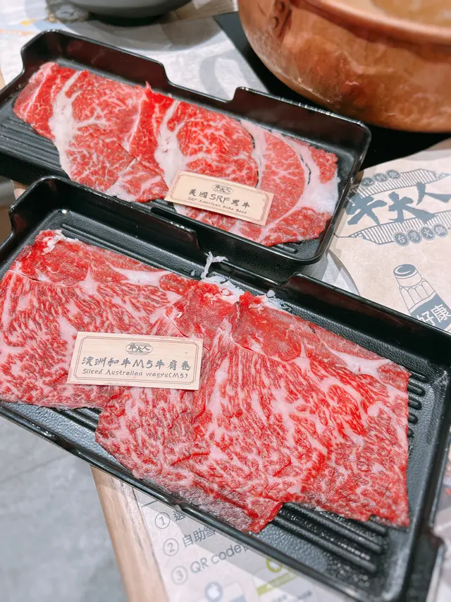 美國SRF黑牛、澳洲和牛M5牛肩卷