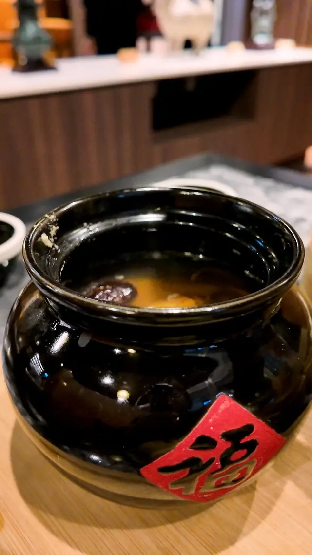 老火湯