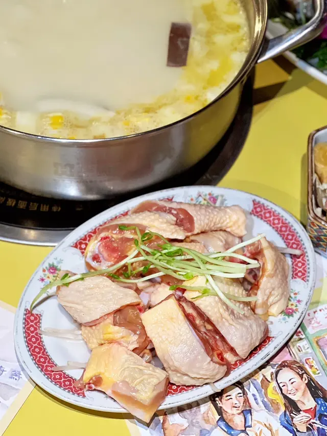 莫生氣椰椰雞湯