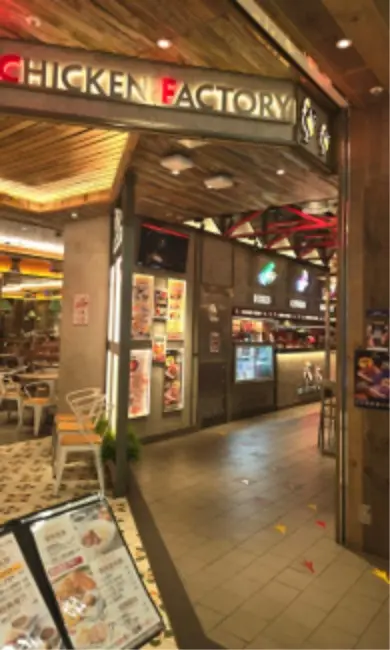 CHICKEN FACTORY (荃灣廣場)
