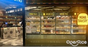 MAMA Bakery