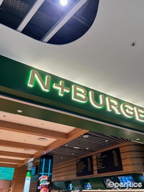 N+ BURGER