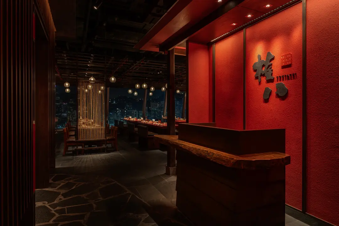 權八居酒屋 (北京道一號)