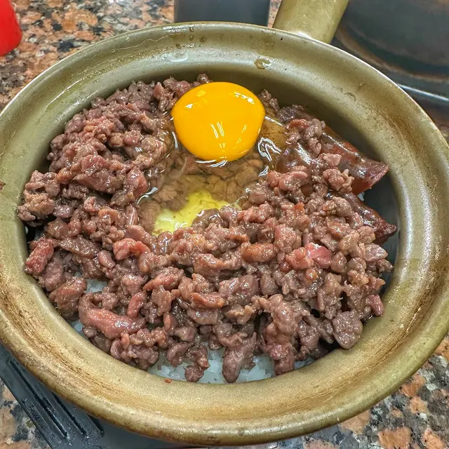 窩蛋碎牛加潤腸