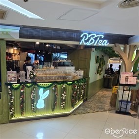 RBTea
