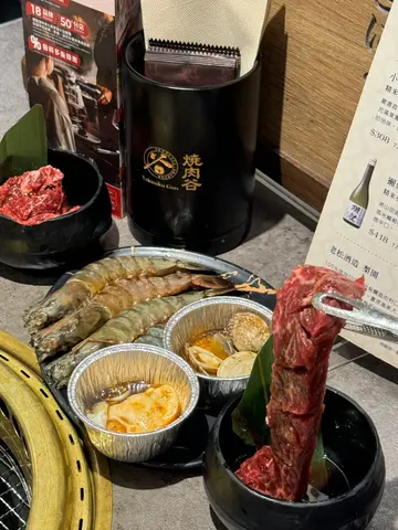 烟熏壶渍封门柳